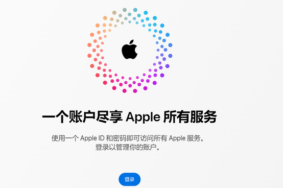 盐都iPhone维修中心分享iPhone下载应用时重复提示输入账户密码怎么办 