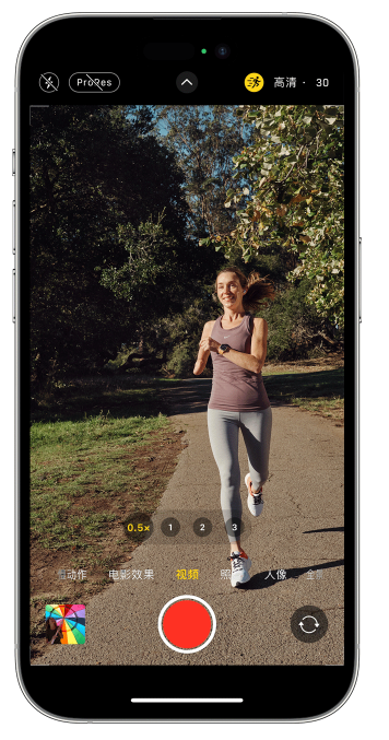 盐都苹果14维修店分享iPhone 14 机型使用“运动模式”拍摄更稳定的视频 