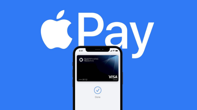 盐都苹果14服务点分享iPhone 14 设置 Apple Pay 后，锁屏密码不正确怎么办 