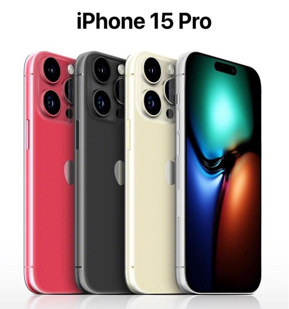 盐都苹果维修网点分享iPhone 15 Pro长什么样 