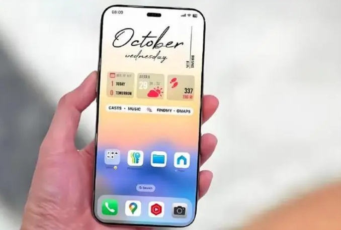 盐都苹果手机维修分享苹果计划明年推出超薄版iPhone 17 Air 