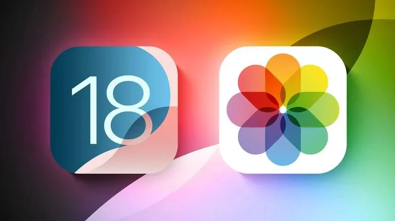 盐都苹果手机维修分享苹果 iOS / iPadOS 18.1Beta 3 发布 