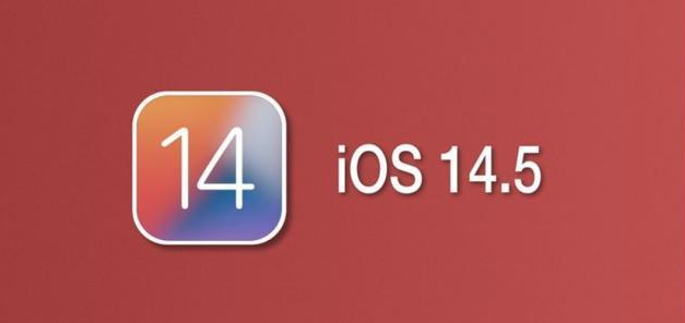 盐都苹果手机维修分享iOS14.5正式版本周要到 