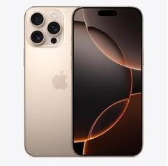 盐都苹果维修点分享iPhone 16 Pro Max锁屏密码知识点 