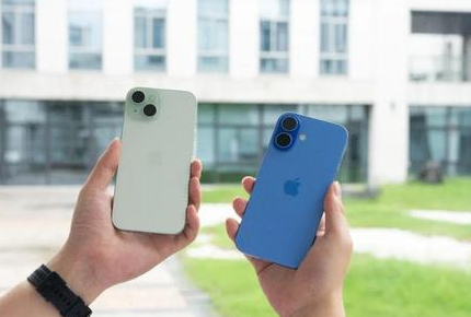 盐都苹果维修点分享iPhone 16 Plus发烫多场景剖析 